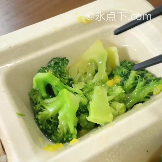 ダイアナセルディアミール彩り野菜の鶏スープごはん ダイアナ オンラインショップ / セルディア ミール 彩り野菜の鶏