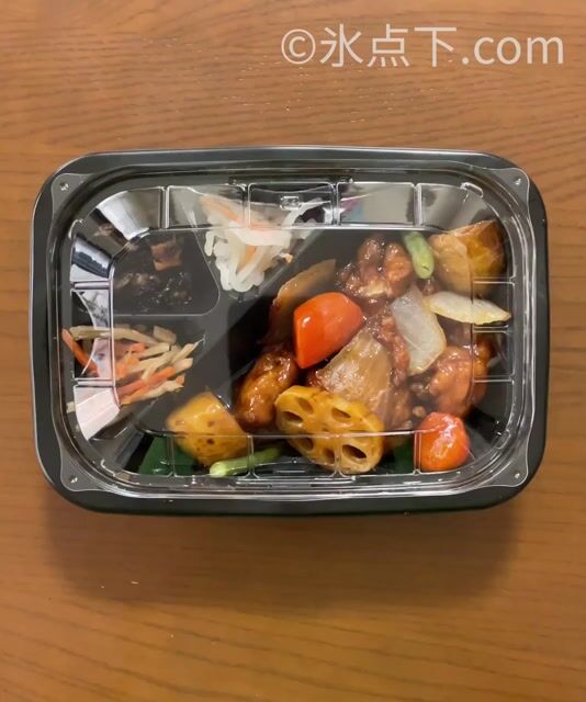 実食レビュー】大戸屋・鶏と野菜の黒酢あん弁当を忖度なしガチ評価