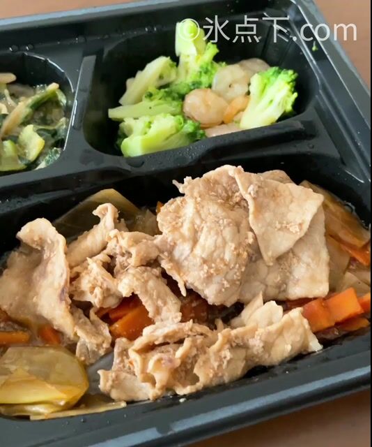 回鍋肉品です AJINOMOTO（味の素） CookDo(クックドゥ) 回鍋肉(ホイコーロウ)用 90g