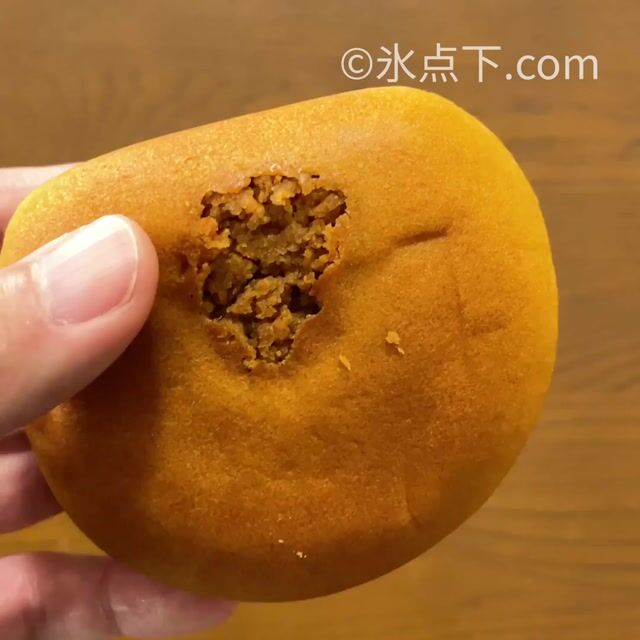 実食レビュー】ZENB・ゼンブブレッド きなこあんを忖度なしガチ評価
